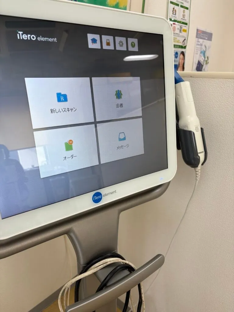 口腔内用光学印象スキャナー