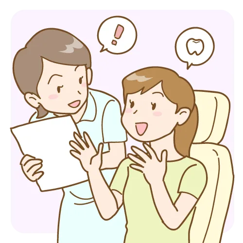 歯医者でカウンセリングする女性のイラスト