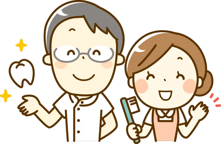 歯医者のイラスト