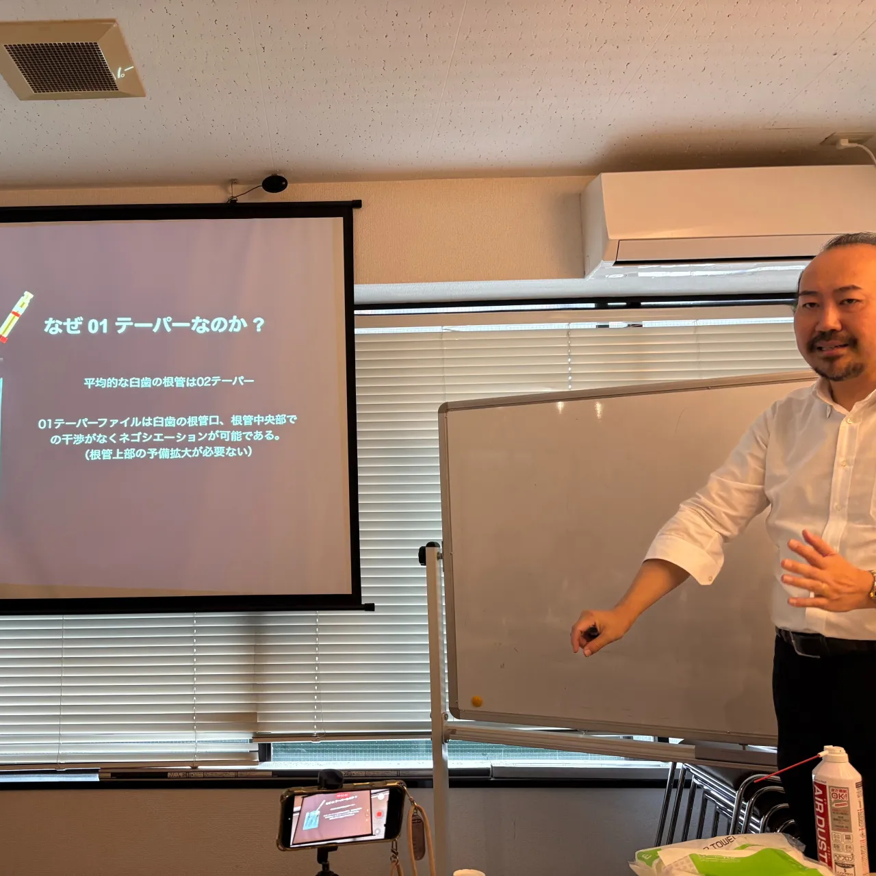 Nitiロータリーファイル導入！神戸元町　玉川歯科医院です🙂