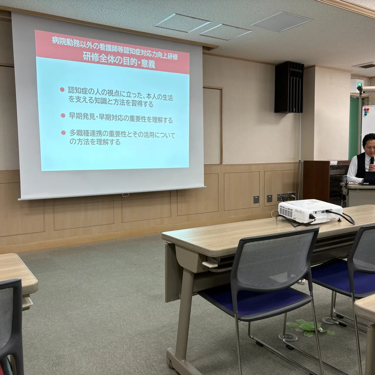 超高齢化社会への対応!神戸元町 玉川歯科医院です🙂