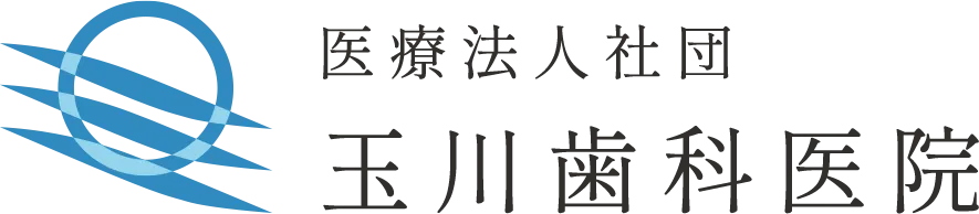 【神戸市】最新のマウスピース矯正事情